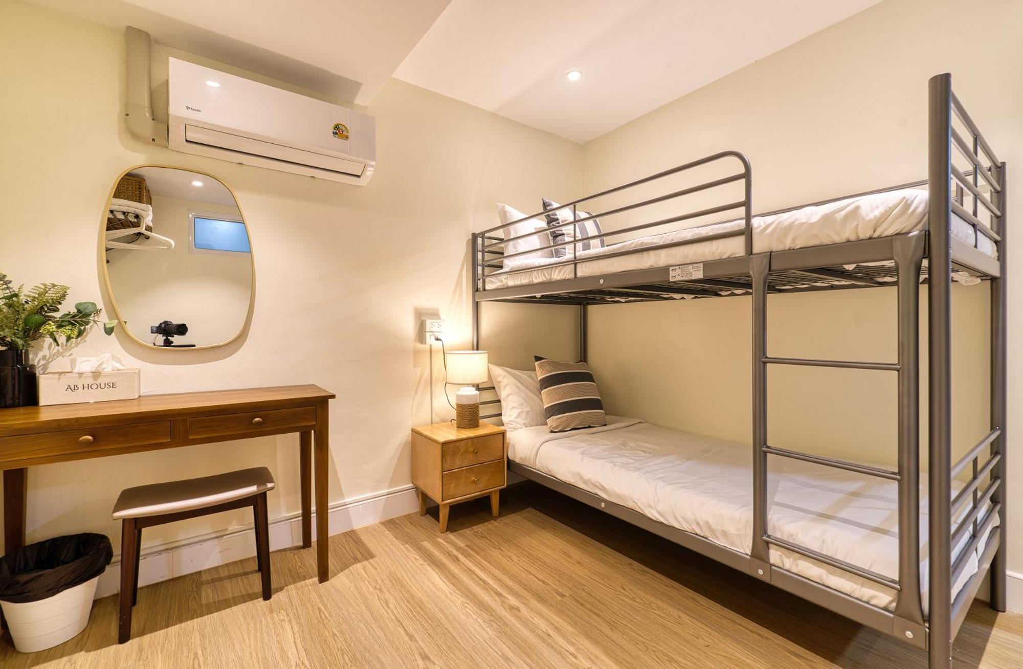 Aparthotel Ab House à Bangkok Extérieur photo